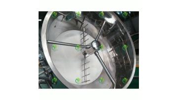 High-efficiency fluidized bed dryer_002