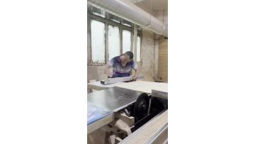 Factory video