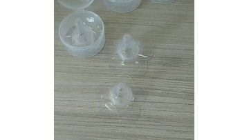 nipple shield  (2).mp4