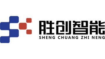 Shengchuang Intelligent Technology (Guangdong) Co., Ltd