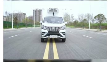 Changan refrigerated truck