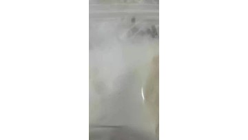 VC for feed additive meal
