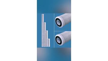 water filter element