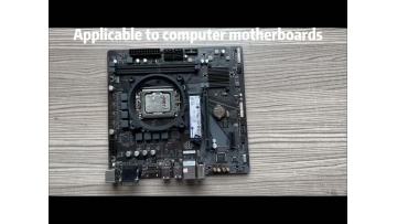 Applicable to computer motherboards