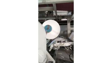 025f61892ed20e9b1bbb78036848e7f7