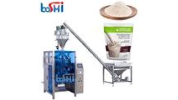 Professional Automatic Water Proof Tile Grout Soluble Pva Flim Packing Film Packaging Machine1