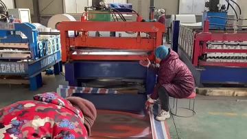 Aluminum plate