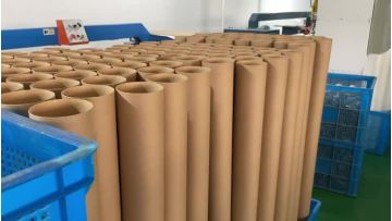 paper lids cutting ring