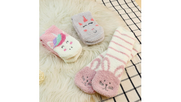 COSY SOCSK 