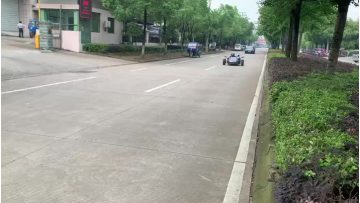 electric reverse tricycle
