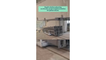 Video 57
