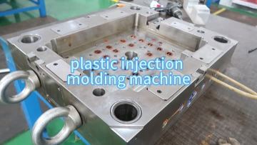 plastic injection molding machine