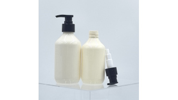Slanted shoulder bottle 200-300