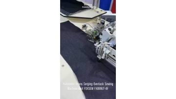 Automatic Jeans Serging Overlock Sewing Machine Unit FOXSEW FX899UT-AF