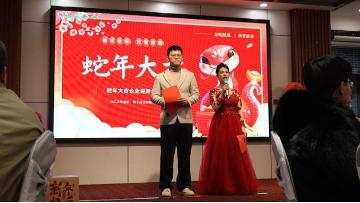 Unitronic Power's 2024 Year-End Celebration: A Year of Gratitude and Hope
