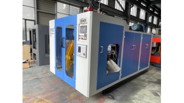 5L Can extrustion blow molding machine 