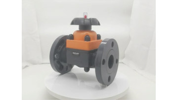 PVC Membrane Valve EPDM Flange DIN ANSI JIS