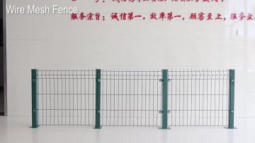 Metal Garden Small Fence Outdoor Used Wrought Iron Green Fence Panel For Sale1