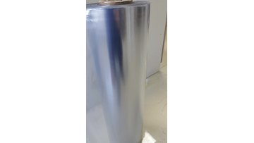 60mic PVC
