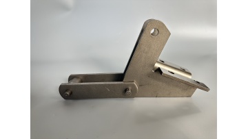 Engineering chain