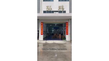 How to choose a suitable injection molds