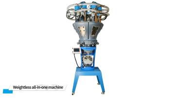 Weightless all-in-one machine