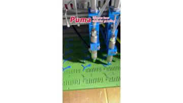 Liquid Silicone Labels Making Machines