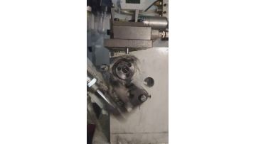 blade factory