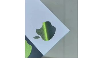 security printing solutions