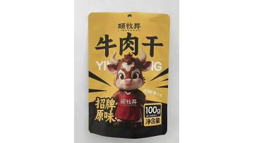 Matte Finish Resealable Stand up Pouch for Beef Jerky