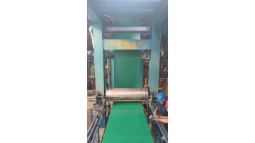 Anti-static prepainted steel coil