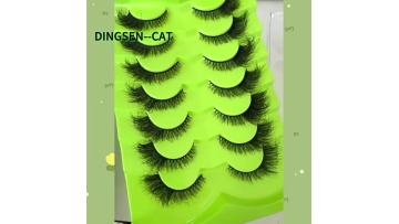 cat eye lashes