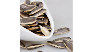 Roasted sunflower seeds