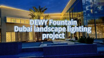 outdoor lighting fixtures