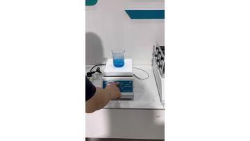 Ceramic magnetic stirrer MHS-A-2