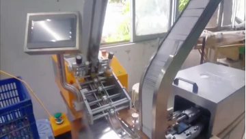 friction feeder work with pushing feeder