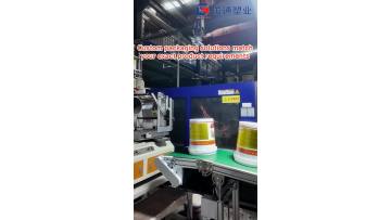 Value Added Industrial Plastic Packaging Service For Global Partners