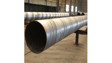carbon welded pipe