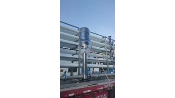 Purified Water System