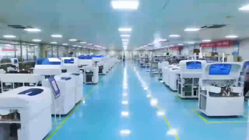 BIOBASE CHINA spectrophotometer bk uv1000 for chemical analysis1