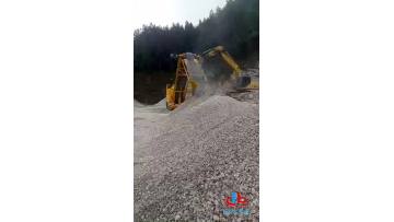Hammer Crusher