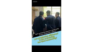 Slow Production? Try This Polishing Machine