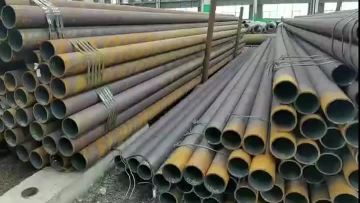 Carbon steel pipe