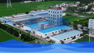 Nantong Sanzhong Mechanical & electrical Equipment Manufacturing Co., Ltd.