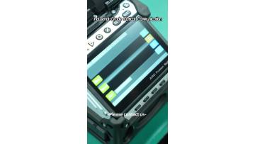Reliable Optical Network Equipment