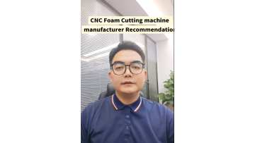 CNC Foam Cutting Machine Company
