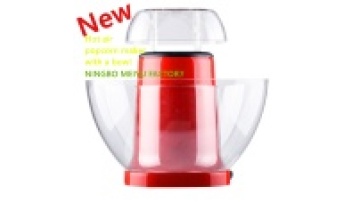 Family Party Big Bowl Popcorn Machine1