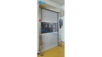 Grey rapid door