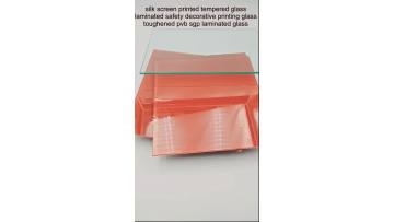 silk screen printed tempered laminated glass 
