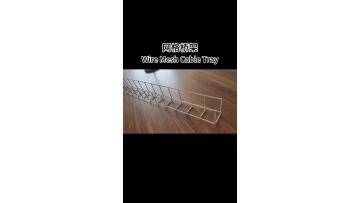 Wire Mesh Cable Tray